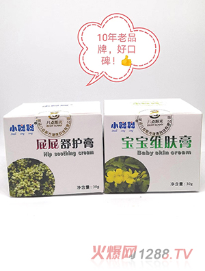 小聰聰屁屁舒護(hù)膏、寶寶維膚膏
