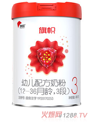 3Σ(gu)(bio)800g