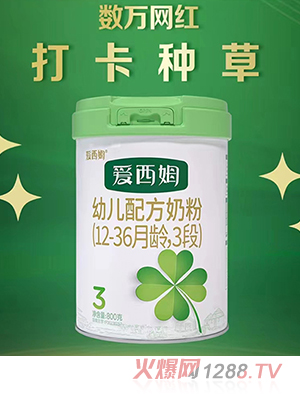 ķ׃䷽̷ۣ12-36g3Σ