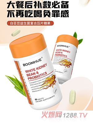 BOOMHUE|ͺωƬǹ