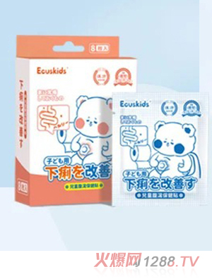 Ecuskidsۿ˼СaN 