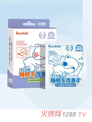 Ecuskidsۿ˼СҹN 