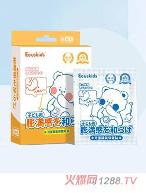Ecuskidsۿ˼СÛN 