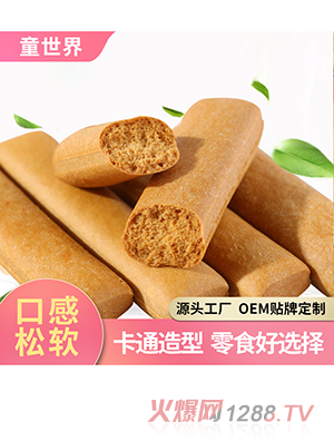 定制兒童餅干輔食手工谷物磨牙棒500g海藻糖長條棒餅貼牌實(shí)力工廠