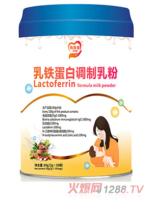 媽咪愛(ài)貝思哺乳鐵蛋白粉調(diào)制乳粉