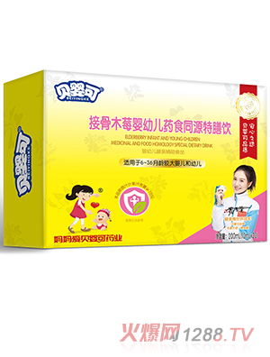 ؐɽӹľݮ׃ˎʳͬԴ-M