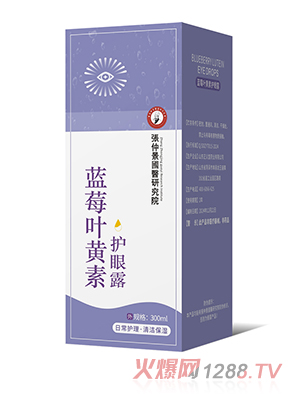 پt(y)оԺ{(ln)ݮ~So(h)¶