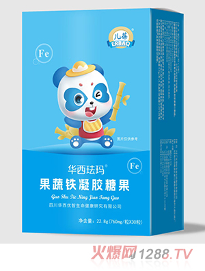 AmFzǹ