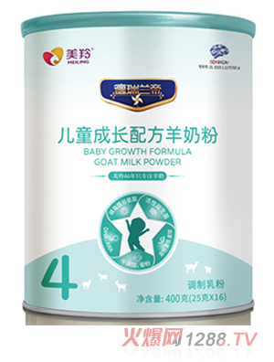 美羚德瑞蘭帝兒童成長(zhǎng)配方羊奶粉