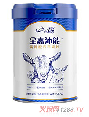 美羚全嘉沛能高鈣配方羊奶粉