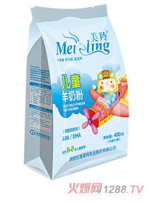 美羚兒童羊奶粉 400g
