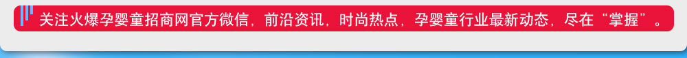 Ћͯ̾W(wng)ٷ΢ǰYӍrПcЋͯИI(y)ӑB(ti)Mڡա